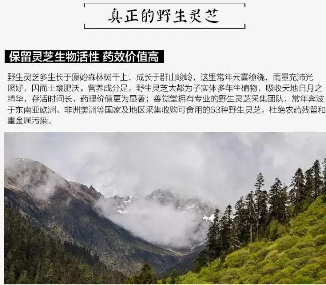 补硒源有机硒有什么好处(硒的作用和补硒误区)-硒宝网