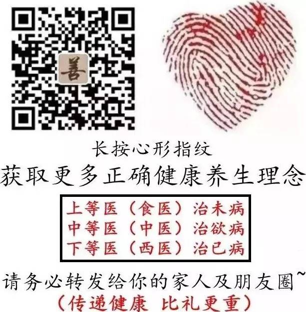 补硒源有机硒有什么好处(硒的作用和补硒误区)-硒宝网