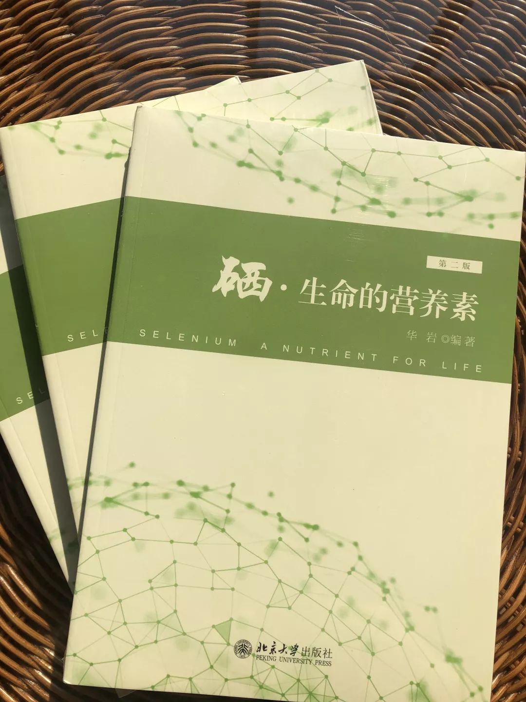 吃富硒康可以补硒元素吗（硒元素能随便补吗）-硒宝网