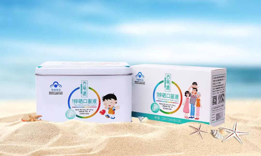 吃富硒康可以补硒元素吗（补硒只要是富硒就行吗）-硒宝网