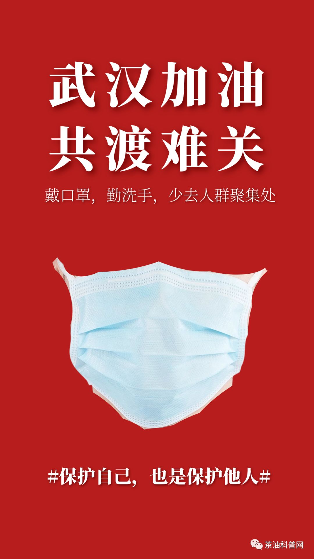 富硒茶都补硒吗怎么吃好(富硒茶补硒吗)-硒宝网