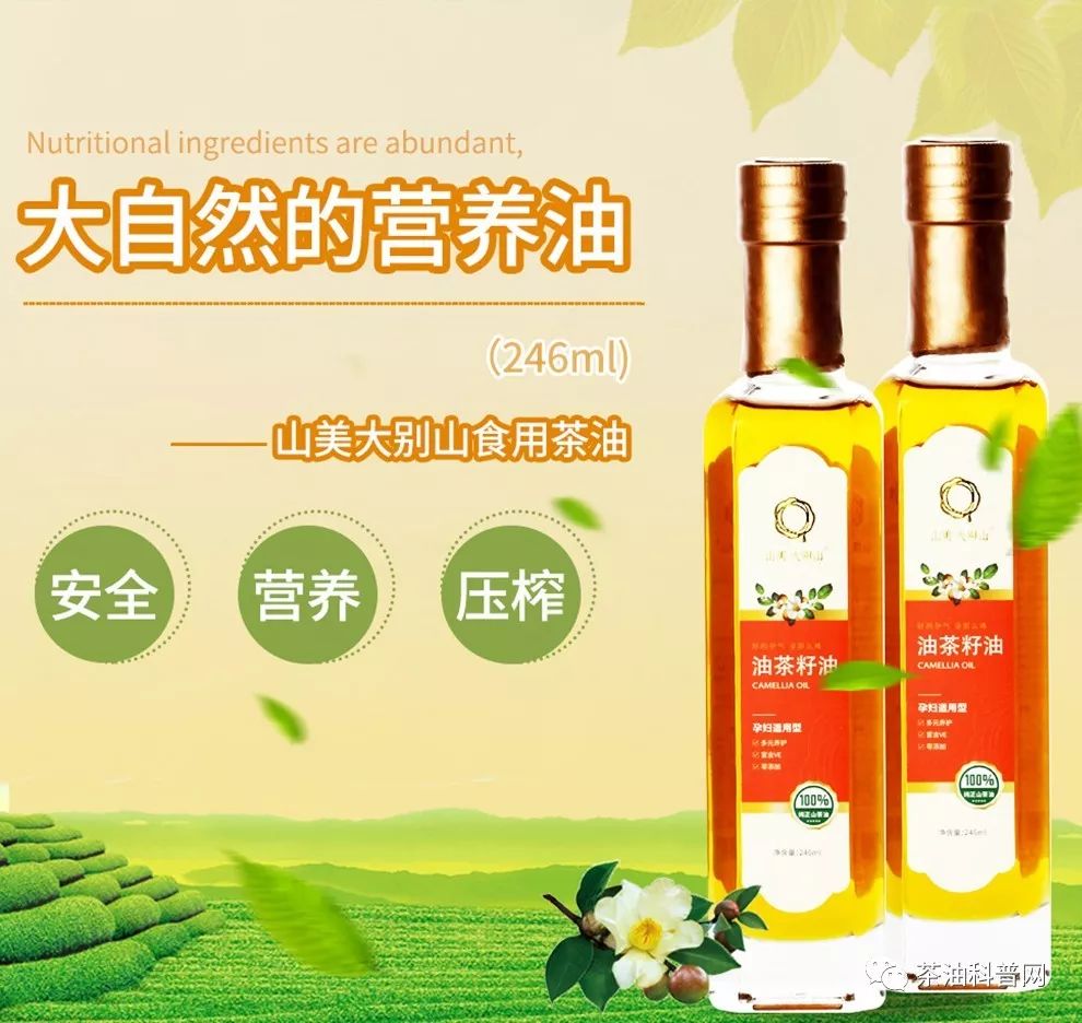 富硒茶都补硒吗怎么吃好(富硒茶补硒吗)-硒宝网