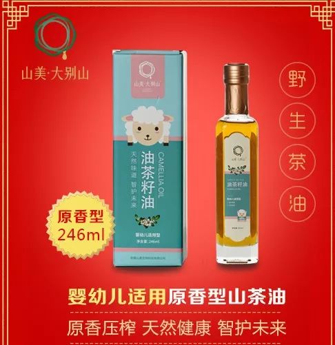 富硒茶都补硒吗怎么吃好(富硒茶补硒吗)-硒宝网