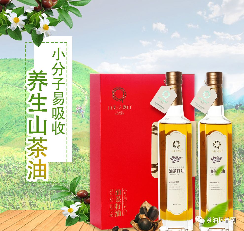 富硒茶都补硒吗怎么吃好(富硒茶补硒吗)-硒宝网