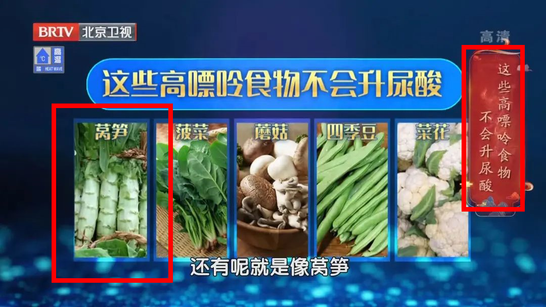 人体缺硒怎么办如何补硒(人体缺硒用什么补)-硒宝网