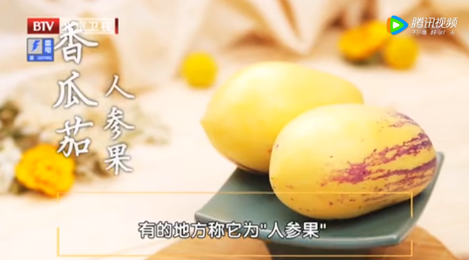 人体缺硒怎么办如何补硒(人体缺硒用什么补)-硒宝网