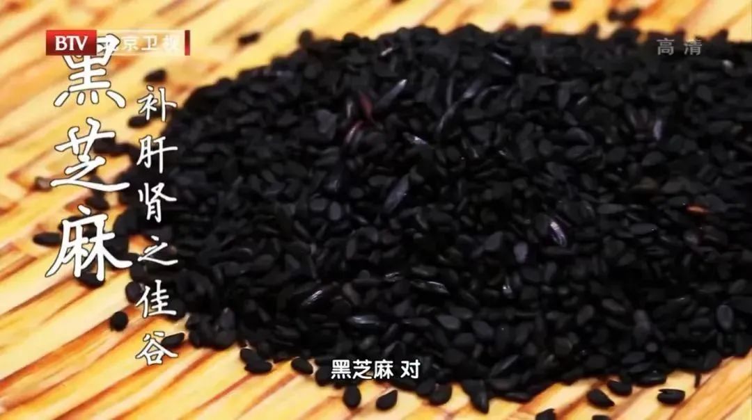 人体缺硒怎么办如何补硒(人体缺硒用什么补)-硒宝网