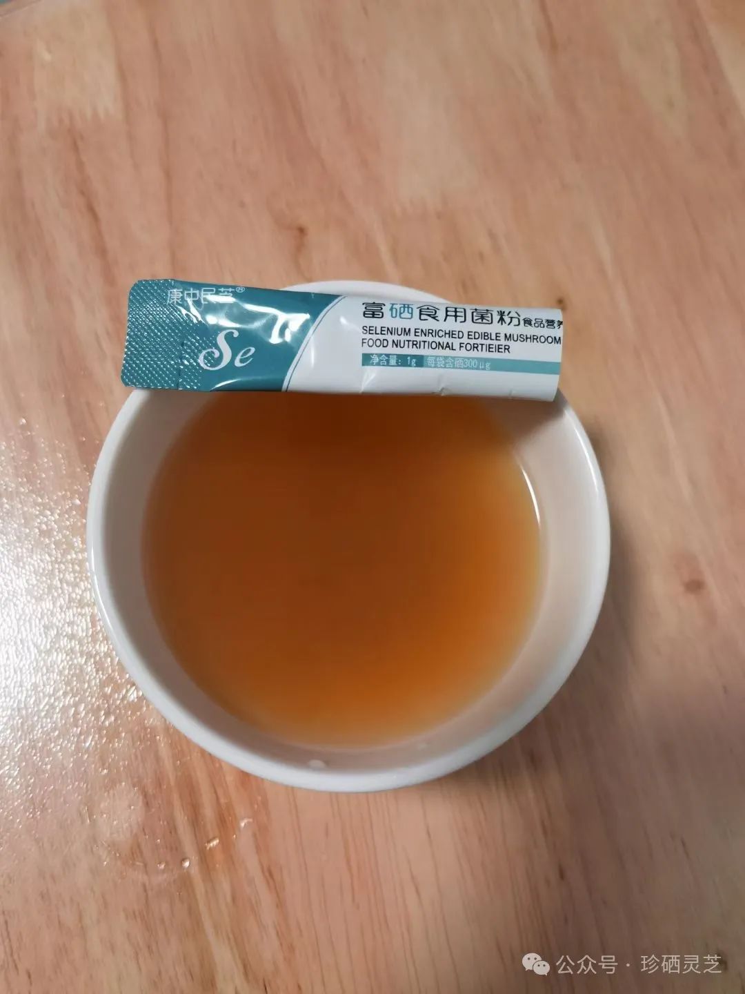 吃什么能补硒锌和硒元素（硒锌能补元素吃多久）-硒宝网