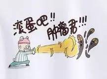 补硒和不补硒完全不一样(补硒对照表)-硒宝网