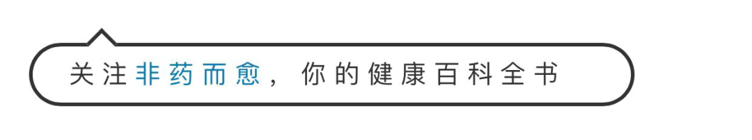 肺癌补硒每天补多少克好(肺癌补硒一天多少)-硒宝网