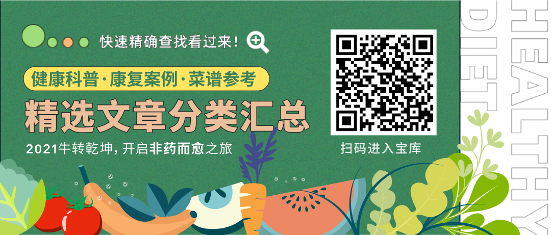 肺癌补硒每天补多少克好(肺癌补硒一天多少)-硒宝网