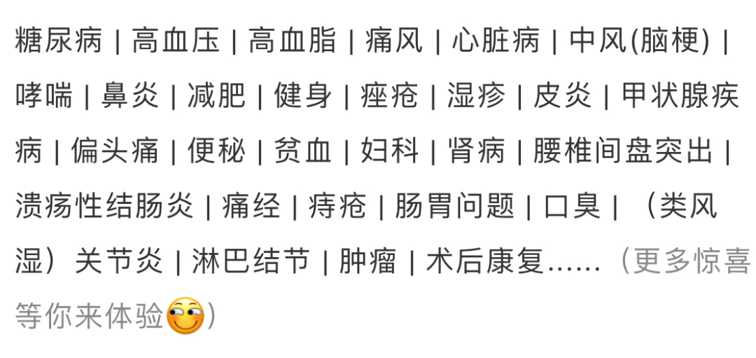 肺癌补硒每天补多少克好(肺癌补硒一天多少)-硒宝网
