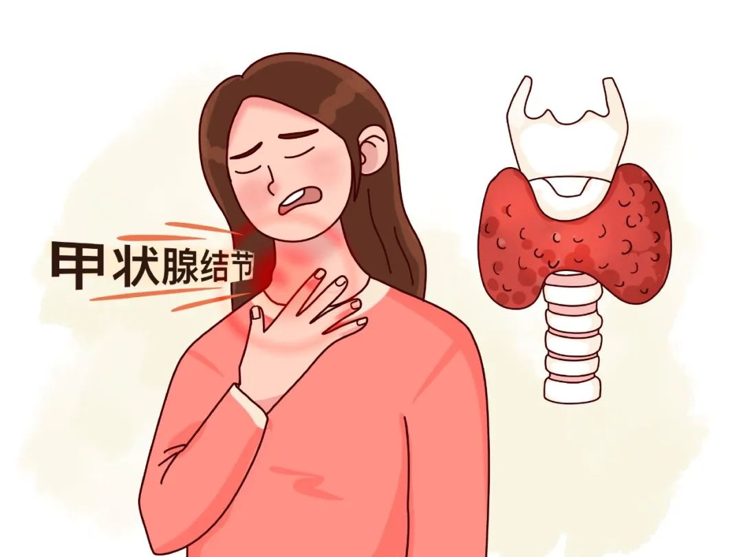 甲亢补硒好吗怎么补的快(甲亢吃补硒起什么作用)-硒宝网