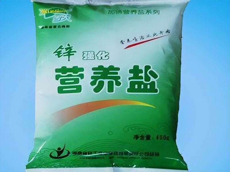 甲亢补硒好吗怎么补的快(甲亢吃补硒起什么作用)-硒宝网