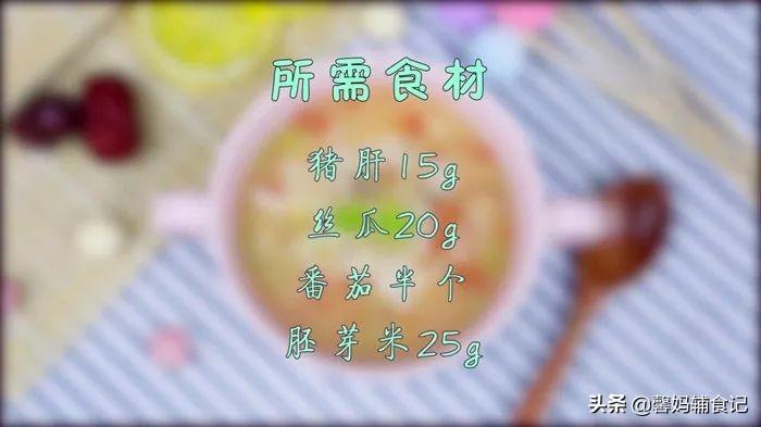 宝宝需要补硒吗怎么补的(补宝宝需要硒和锌吗)-硒宝网