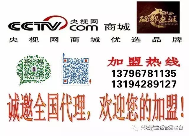 如何补硒又快又好的方法（怎么补硒效果最好）-硒宝网