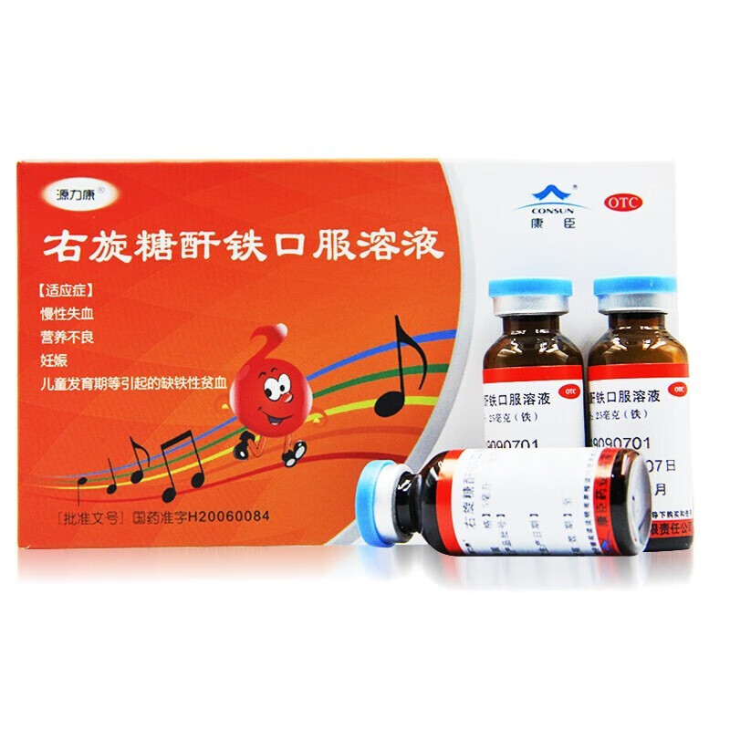 补铁 药物(药物补铁有哪些)-硒宝网