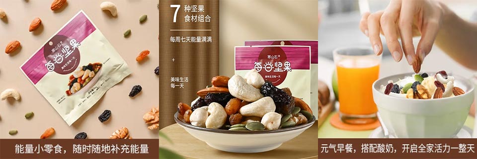 正常人需要补硒吗怎样补(人体需要补硒)-硒宝网