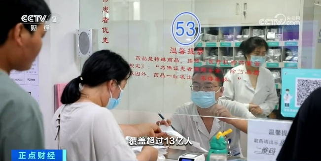 7天补硒补多少克合适呢（天邦牌补硒口服液）-硒宝网