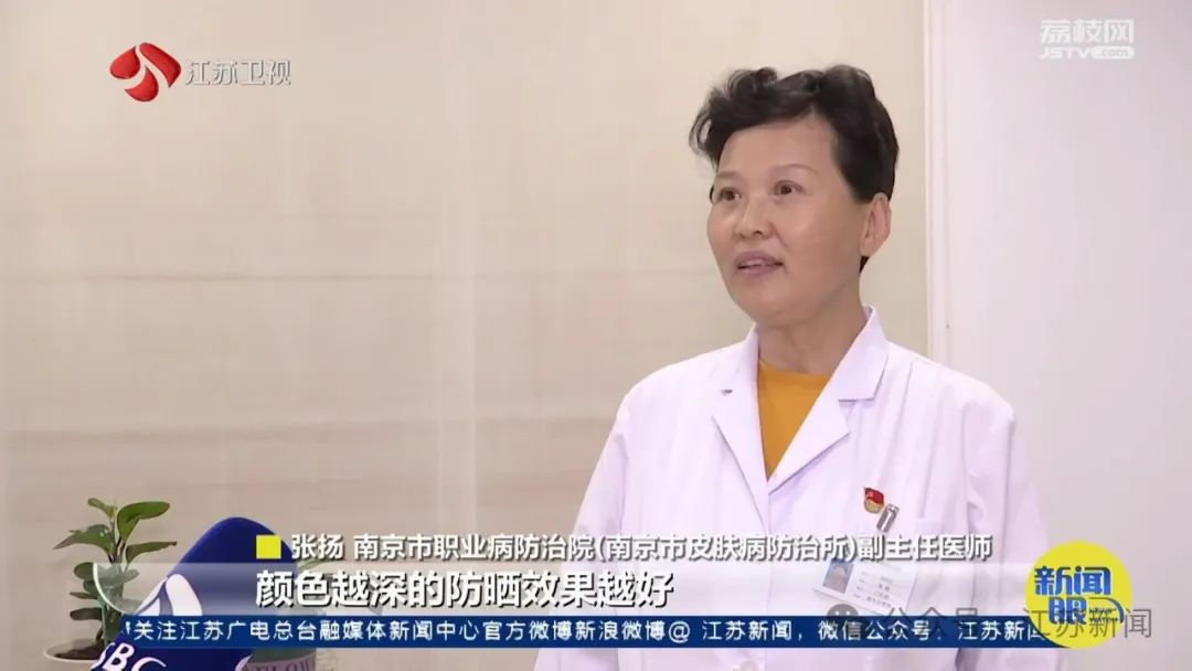 7天补硒补多少克合适呢（天邦牌补硒口服液）-硒宝网