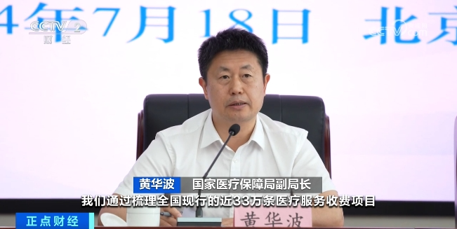 7天补硒补多少克合适呢（天邦牌补硒口服液）-硒宝网