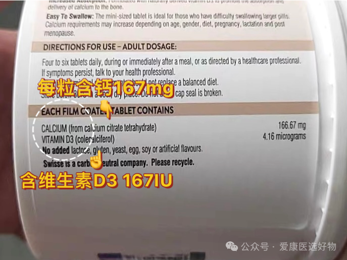 能一直补硒吗孕妇怎么补（补硒对孕妇的好处）-硒宝网