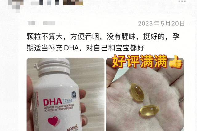 能一直补硒吗孕妇怎么补（补硒对孕妇的好处）-硒宝网