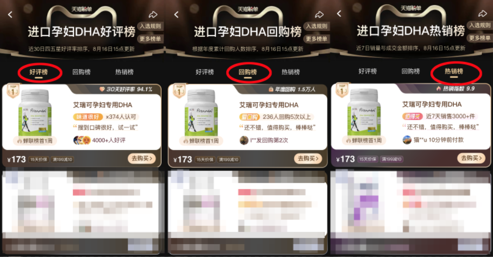 能一直补硒吗孕妇怎么补（补硒对孕妇的好处）-硒宝网