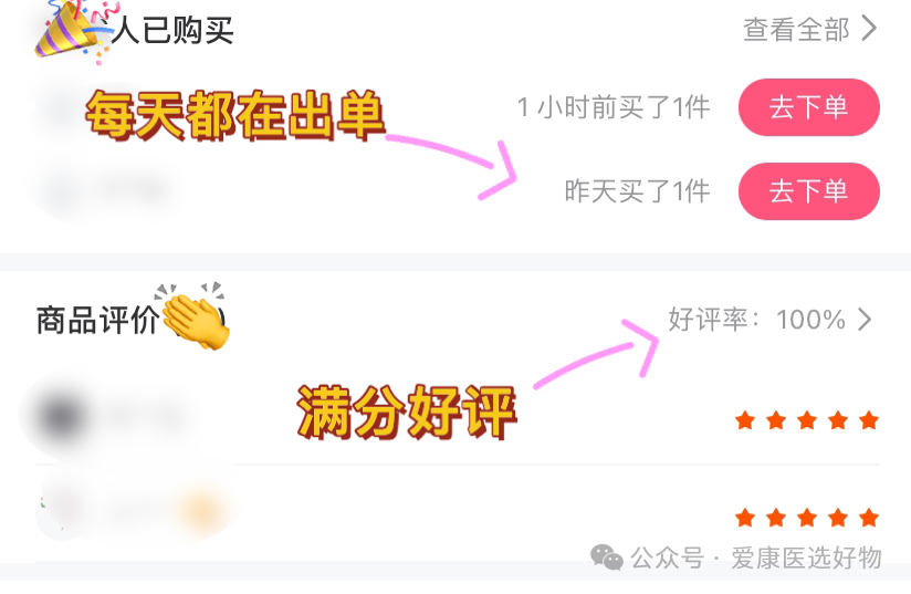 能一直补硒吗孕妇怎么补（补硒对孕妇的好处）-硒宝网