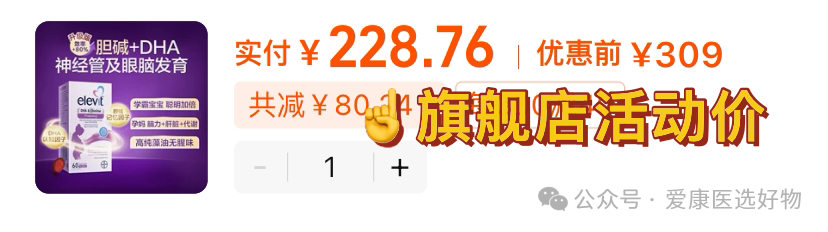 能一直补硒吗孕妇怎么补（补硒对孕妇的好处）-硒宝网