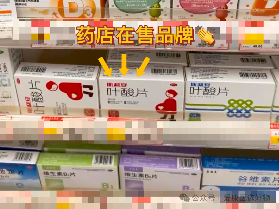 能一直补硒吗孕妇怎么补（补硒对孕妇的好处）-硒宝网