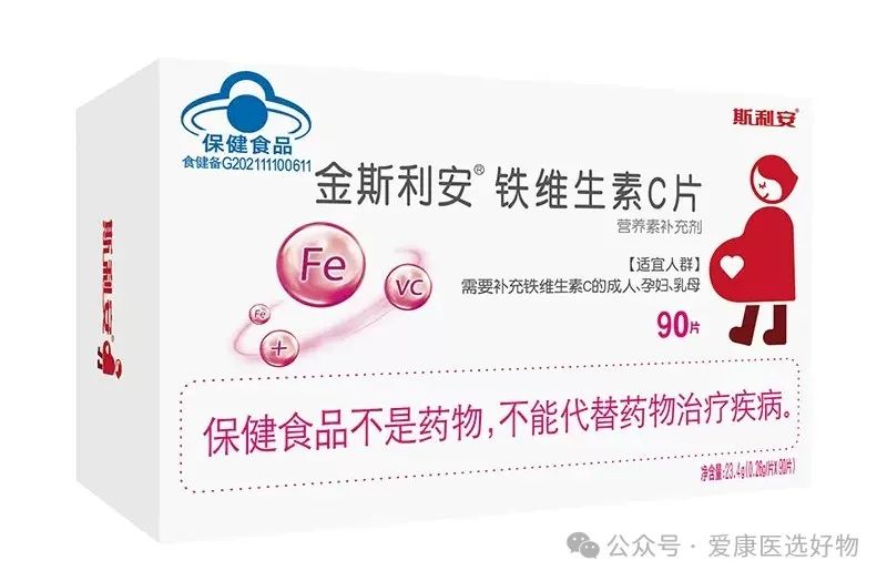 能一直补硒吗孕妇怎么补（补硒对孕妇的好处）-硒宝网