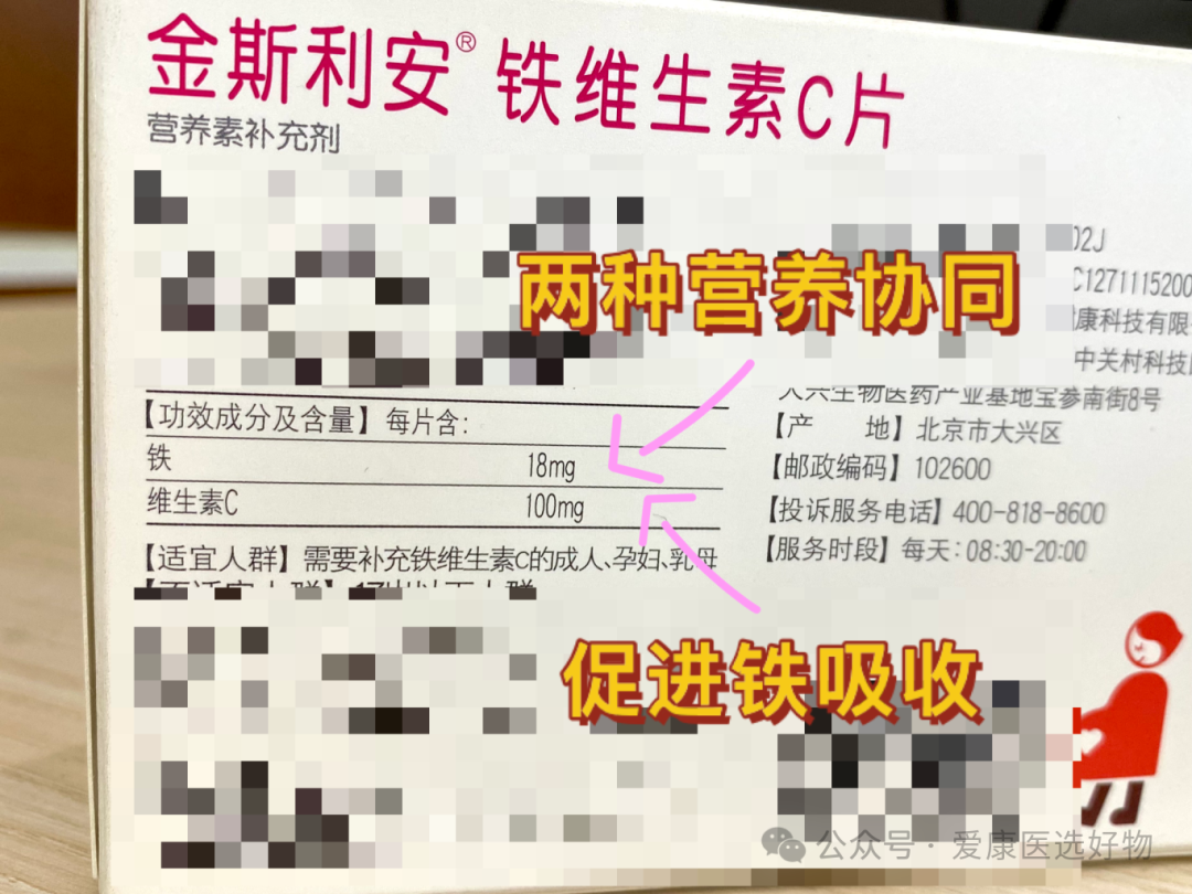 能一直补硒吗孕妇怎么补（补硒对孕妇的好处）-硒宝网