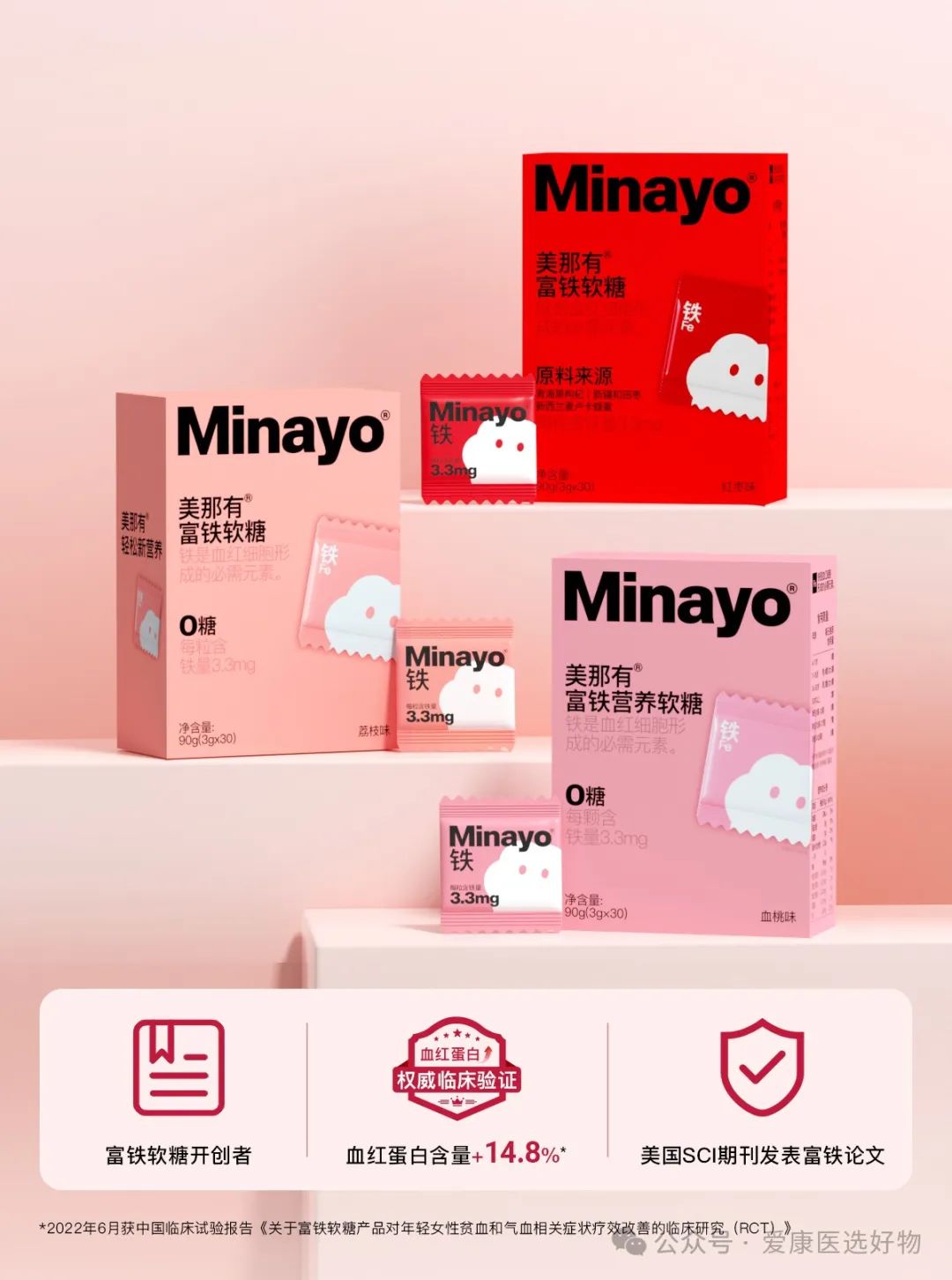 能一直补硒吗孕妇怎么补（补硒对孕妇的好处）-硒宝网