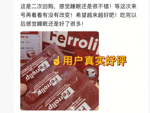 能一直补硒吗孕妇怎么补（补硒对孕妇的好处）-硒宝网