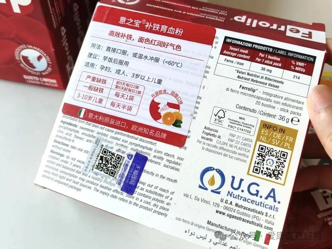 能一直补硒吗孕妇怎么补（补硒对孕妇的好处）-硒宝网