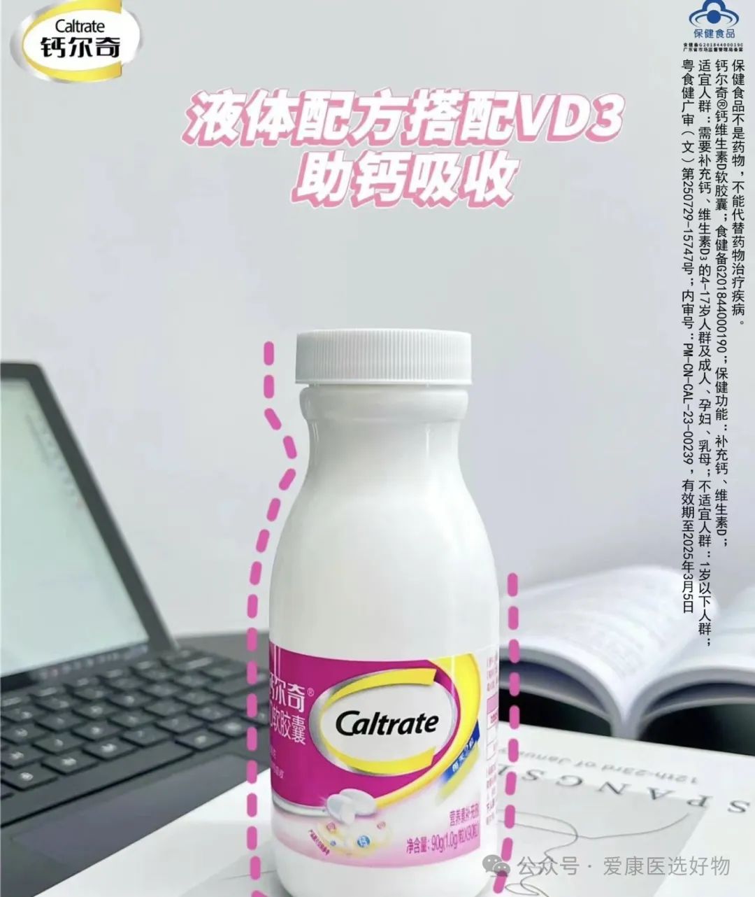 能一直补硒吗孕妇怎么补（补硒对孕妇的好处）-硒宝网