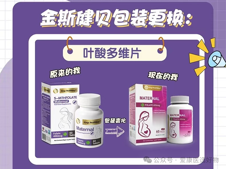 能一直补硒吗孕妇怎么补（补硒对孕妇的好处）-硒宝网