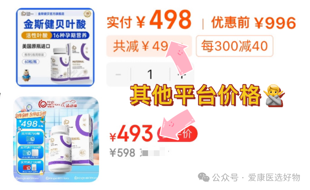 能一直补硒吗孕妇怎么补（补硒对孕妇的好处）-硒宝网