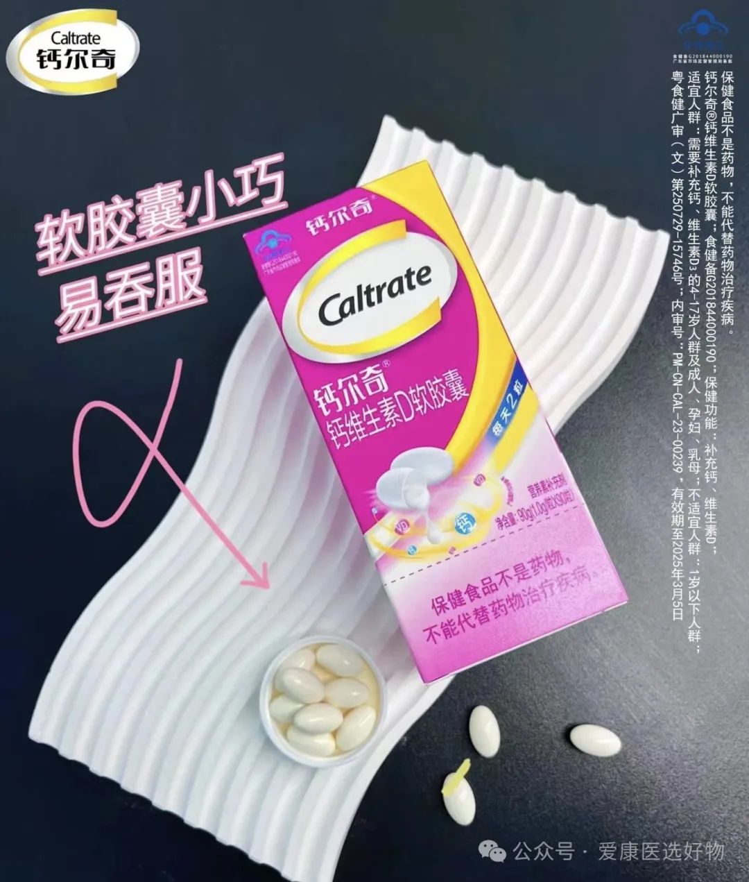 能一直补硒吗孕妇怎么补（补硒对孕妇的好处）-硒宝网