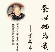 补硒为啥不能像补碘一样(补硒有效果吗)-硒宝网