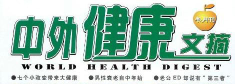 为什么不像补碘一样补硒（补补硒的食物）-硒宝网