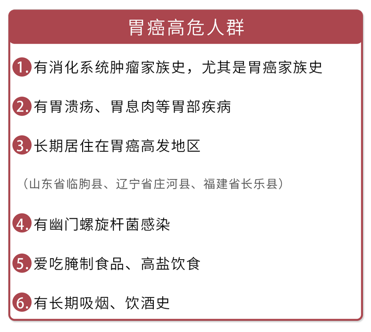 肿瘤病人补硒有什么好处(肿瘤病人好处补硒有用吗)-硒宝网