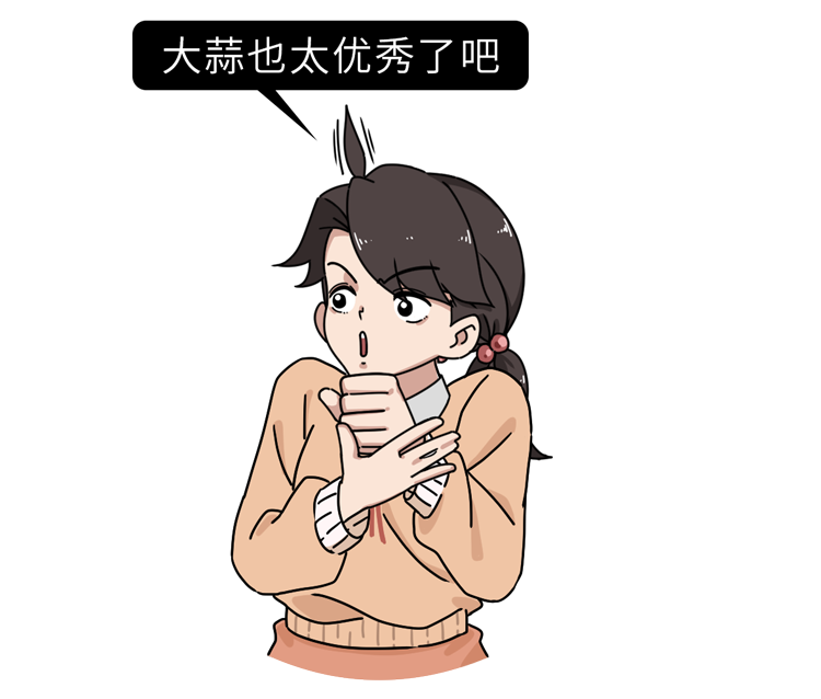 肿瘤病人补硒有什么好处(肿瘤病人好处补硒有用吗)-硒宝网