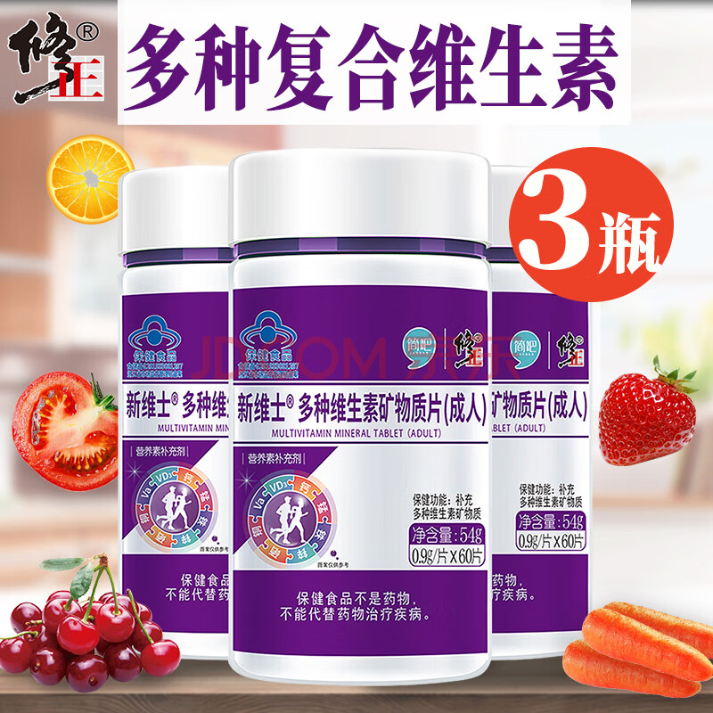 怀孕钙铁锌硒怎么补最好(孕妇补充钙铁锌硒的产品)-硒宝网