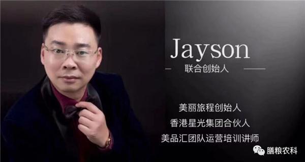 科学补硒工程组委会主任(科学补硒工程组委会主任)-硒宝网