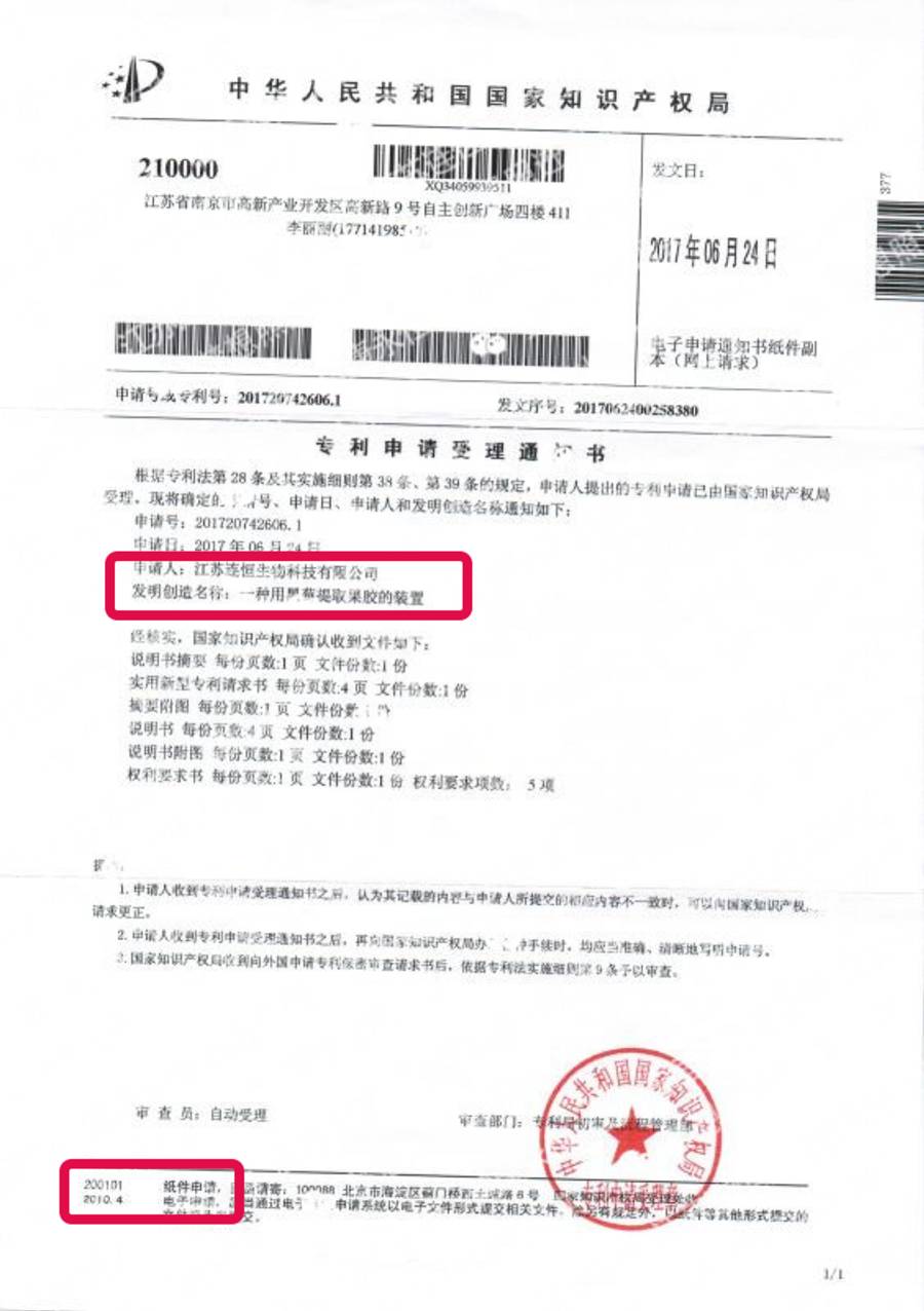 吃什么水果补硒最快最好(水果补吃好硒含量高吗)-硒宝网