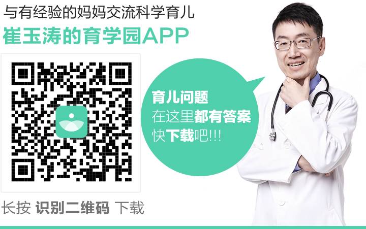 补硒的同时能吃益生菌吗(益生菌和硒片一起吃好吗)-硒宝网