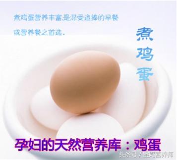 平时可以补麦芽硒吗孕妇(孕妇能吃麦芽硒维e片吗)-硒宝网