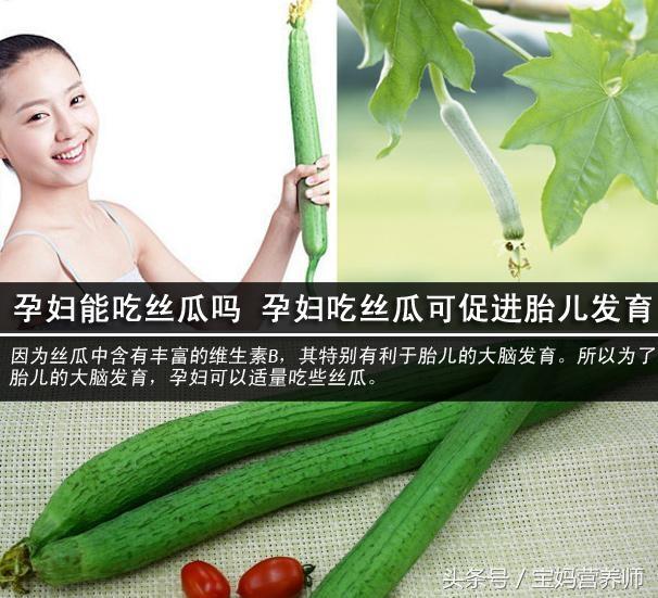 平时可以补麦芽硒吗孕妇(孕妇能吃麦芽硒维e片吗)-硒宝网